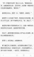 亚愽网页版